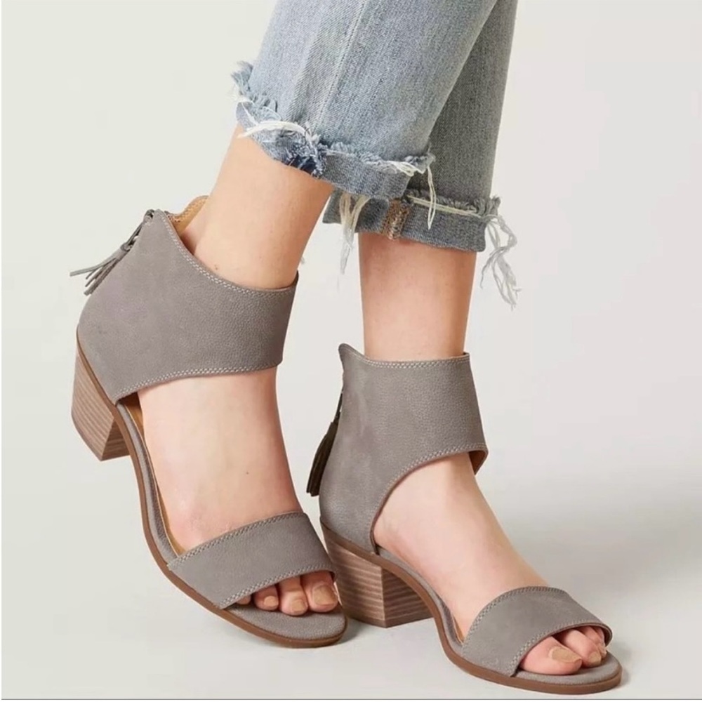 Lucky Brand Barbina Womens Sz 8.5M Shoes Taupe Suede Zip Up Sandals